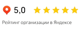 Яндекс